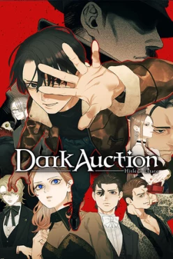Cover zu DARK AUCTION