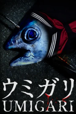 Cover zu UMIGARI