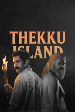 Cover zu THEKKU ISLAND
