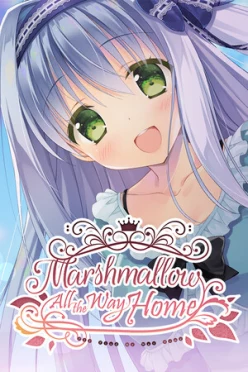 Cover zu MARSHMALLOW ALL THE WAY HOME
