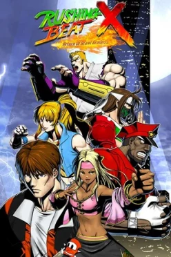 Cover zu RUSHING BEAT X - RETURN OF BRAWL BROTHERS