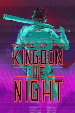 Cover zu KINGDOM OF NIGHT