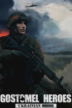Cover zu UKRAINIAN WARFARE - GOSTOMEL HEROES