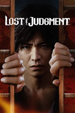 Cover zu LOST JUDGMENT