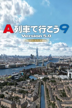 Cover zu A-TRAIN 9 V5.0  - JAPAN TRAIN SIMULATOR ULTIMATE EDITION