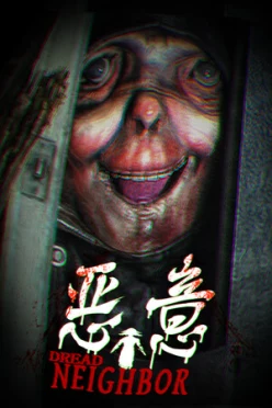 Cover zu DREAD NEIGHBOR