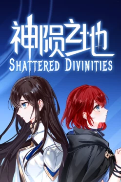 Cover zu SHATTERED DIVINITIES