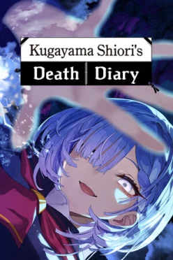 Cover zu KUGAYAMA SHIORI'S DEATH DIARY