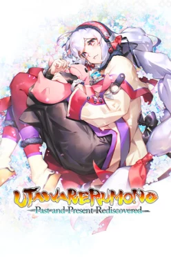 Cover zu UTAWARERUMONO - PAST AND PRESENT REDISCOVERED