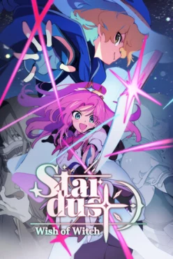 Cover zu STARDUST - WISH OF WITCH