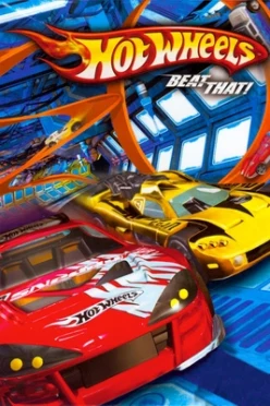 Cover zu HOT WHEELS - BEAT THAT!