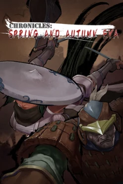 Cover zu THE HIDDEN SCROLLS