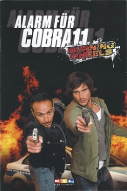 Cover zu ALARM FüR COBRA 11 - BURNING WHEELS