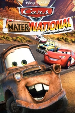 Cover zu CARS - HOOK INTERNATIONAL