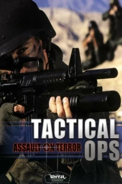 Cover zu TACTICAL OPS - ASSAULT ON TERROR