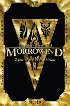 Cover zu THE ELDER SCROLLS III - MORROWIND