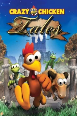 Cover zu MOORHUHN - DAS VERBOTENE SCHLOSS