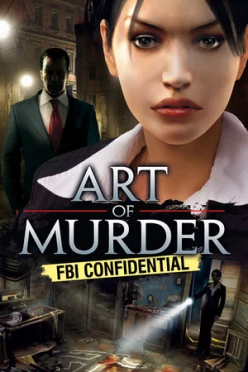 Cover zu DIE KUNST DES MORDENS - GEHEIMAKTE FBI