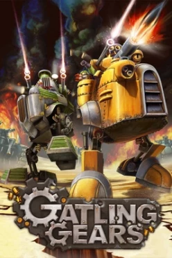 Cover zu GATLING GEARS