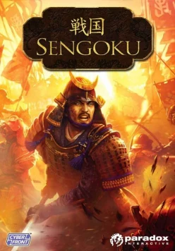 Cover zu SENGOKU