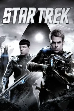 Cover zu STAR TREK