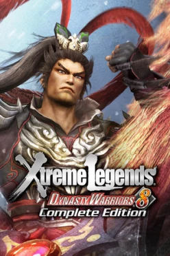 Cover zu DYNASTY WARRIORS 8