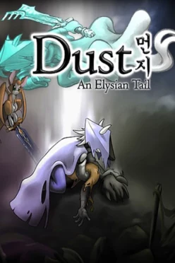 Cover zu DUST - AN ELYSIAN TAIL