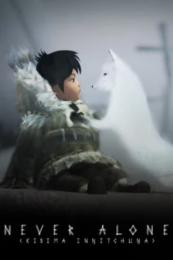 Cover zu NEVER ALONE