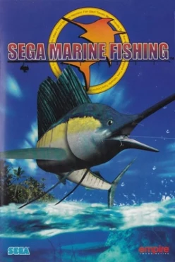 Cover zu SEGA MARINE FISHING