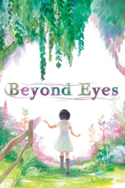 Cover zu BEYOND EYES