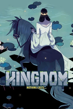 Cover zu KINGDOM