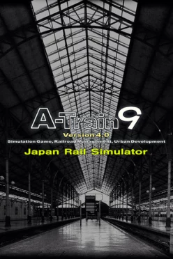 Cover zu A-TRAIN 9 V4.0 - JAPAN RAIL SIMULATOR