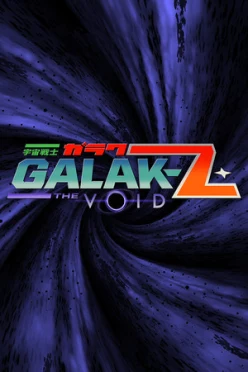 Cover zu GALAK-Z