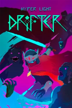 Cover zu HYPER LIGHT DRIFTER