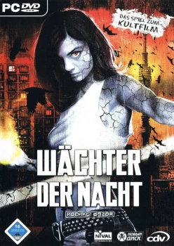 Cover zu WäCHTER DER NACHT