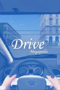 Cover zu DRIVE MEGAPOLIS