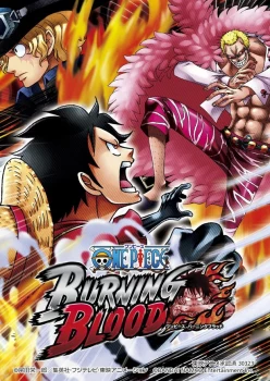 Cover zu ONE PIECE BURNING BLOOD
