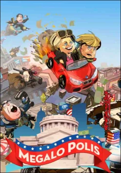 Cover zu MEGALO POLIS
