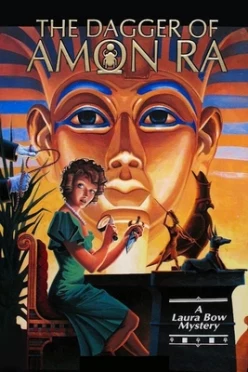 Cover zu LAURA BOW - DER DOLCH DES AMON RA