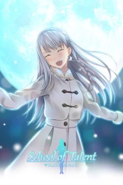 Cover zu SCHOOL OF TALENT - SUZU-ROUTE