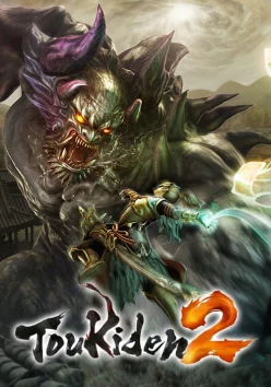 Cover zu TOUKIDEN 2