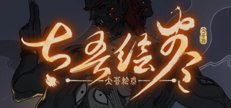 thumb_31692
