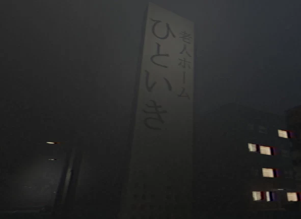 b_7.webp