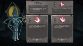 s_2.webp