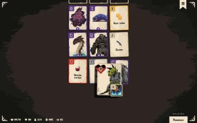 s_2.webp