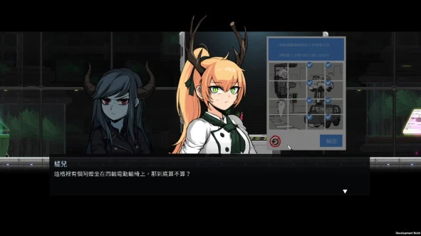 b_7.webp