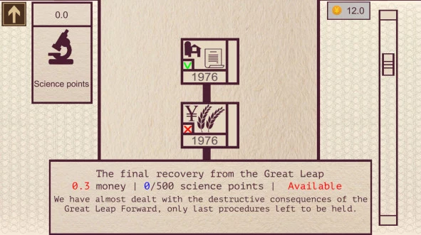 b_7.webp