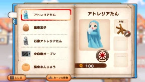 s_4.webp