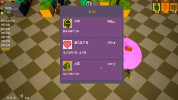 b_5.webp