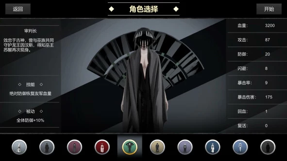 b_2.webp